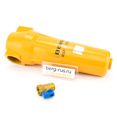 Фильтр магистральный Berg RSP 35 Q 16 бар (1010268900)
