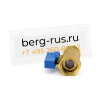 Кран слива конденсата BERG (1020481600)