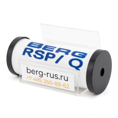 Картридж  магистрального фильтра BERG RSP 24 Q (1020440100)