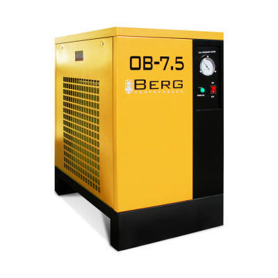 Осушитель рефрижераторный BERG OB-7.5  13 бар (1010251500)