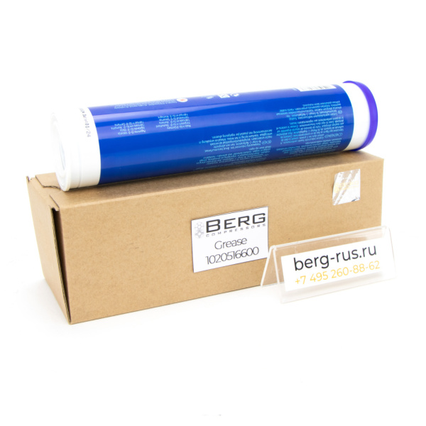 Смазка для подшипников электродвигателя компрессоров Berg 400г (1020516600)