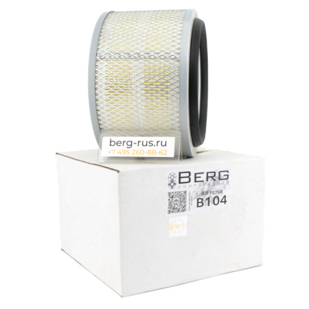 Фильтр воздушный BERG В104 (1020279600)