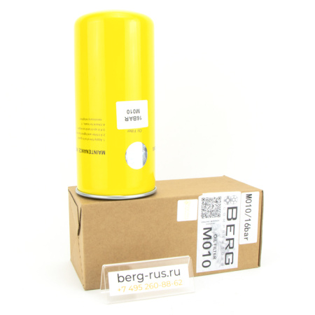 Фильтр масляный BERG М010 (1020282700)