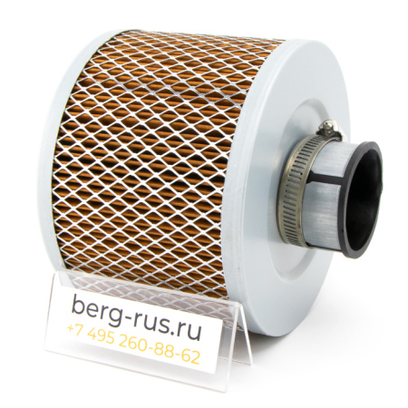 Фильтр воздушный BERG В311 (1020280400)