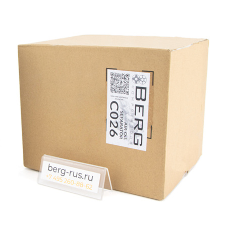 Сепаратор BERG С026 (1020285500)