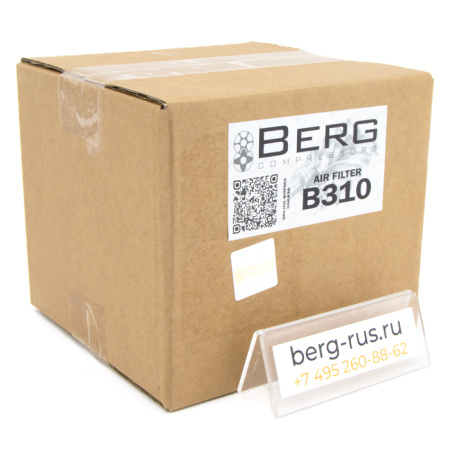 Фильтр воздушный BERG В310 (1020280300)