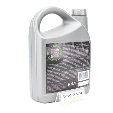 Масло для компрессоров Berg Oil 46М 4л (1020576500)