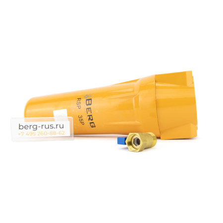 Фильтр магистральный Berg RSP 35 P 40 бар (1010567200) Фильтр магистральный Berg RSP 35 P 40 бар (1010567200)