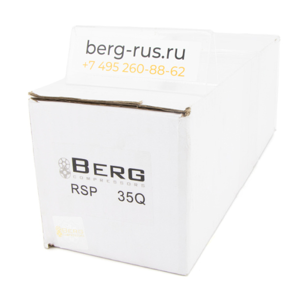 Фильтр магистральный Berg RSP 35 Q 16 бар (1010268900)