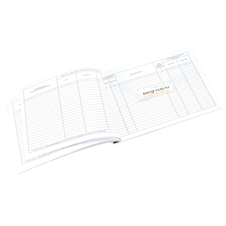 Журнал технического обслуживания компрессора (1020576600)