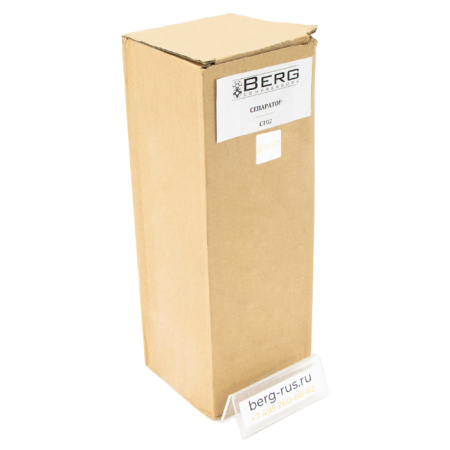Сепаратор BERG С102 (1020283000)
