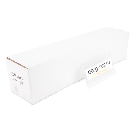 Фильтр магистральный Berg RSP 60 P 40 бар (1010567400) Фильтр магистральный Berg RSP 60 P 40 бар (1010567400)