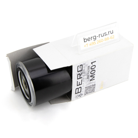 Фильтр масляный BERG М001 (1020281800)