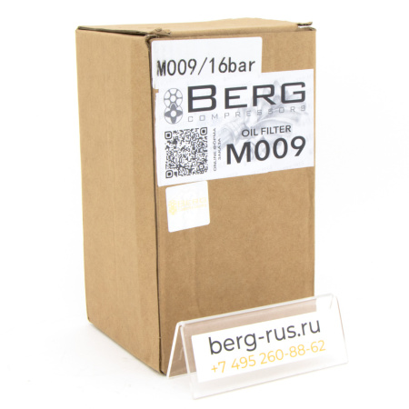 Фильтр масляный BERG М009 (1020282600)