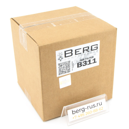 Фильтр воздушный BERG В311 (1020280400)
