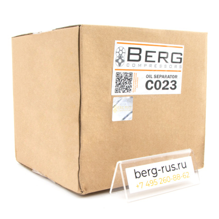 Сепаратор BERG С023 (1020285200)