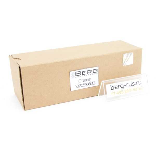 Смазка для подшипников электродвигателя компрессоров Berg 400г (1020516600)