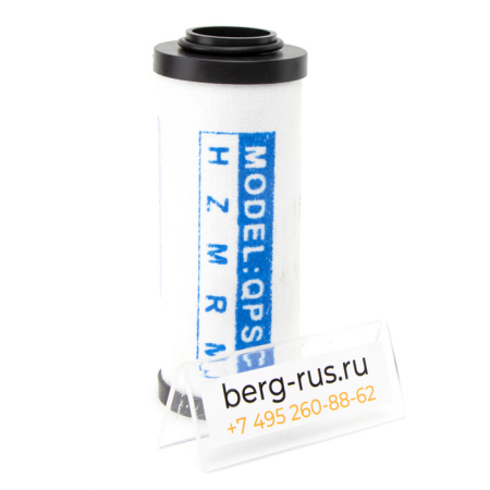 Картридж  магистрального фильтра BERG RSP 35 Q (1020440600)